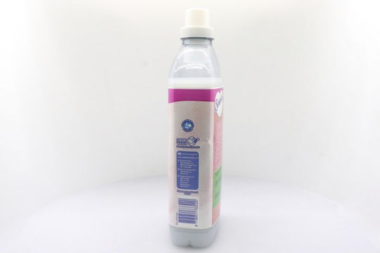 Soupline Fabric Softener Concentrated Hypoallergenic 60 Washes 1.26lt