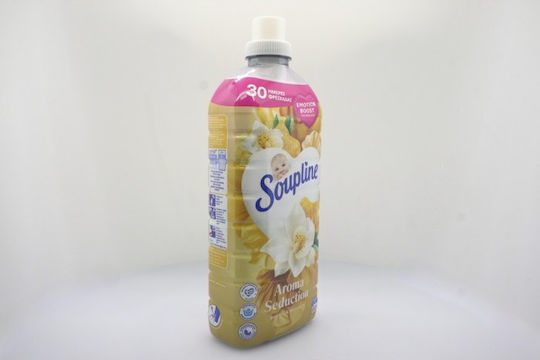 Soupline Condensed Fabric Softener Βανίλια & Μανταρίνι 60 Measuring Cups