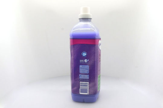 Soupline Weichspüler mit Duft Λεβάντα 1x1932ml