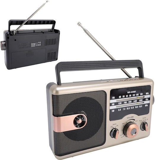 Cmik MK-A25BT Portable Radio Battery with Bluetooth Gold