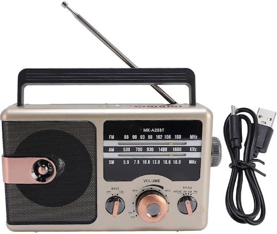 Cmik MK-A25BT Portable Radio Battery with Bluetooth Gold