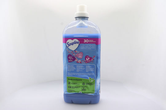 Soupline Concentrated Fabric Softener Mistral 60 Washes 1.26lt