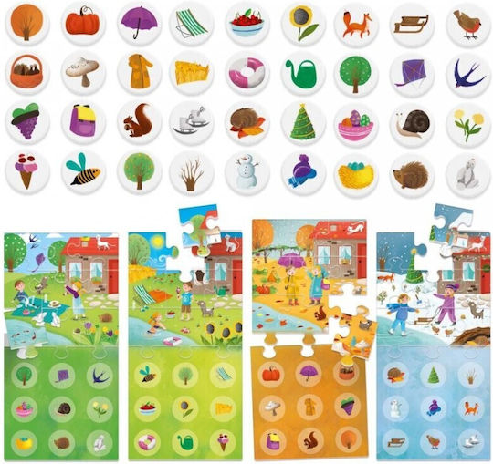 Kids Puzzle for 3+ years+ Years Headu