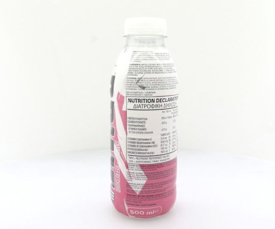 Prime Ice Hydration Drink Red Chill Flavour 500ml