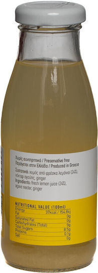 Jukeros Λεμονάδα Χωρίς Ανθρακικό & Ζάχαρη σε Φιάλη 250ml