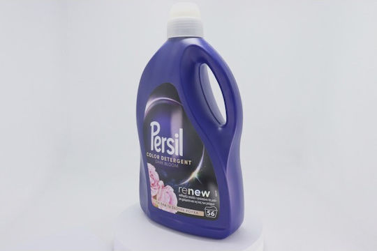 Persil Dark Bloom Υγρό Απορρυπαντικό για Μαύρα Ρούχα (56 Μεζούρες)