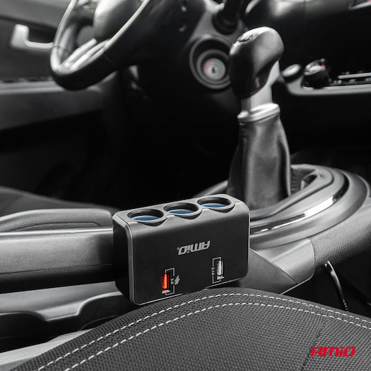 AMiO Car Charger 120W Fast Charging with Ports: 2xUSB 3xLighter with Cable Embedded Black Color