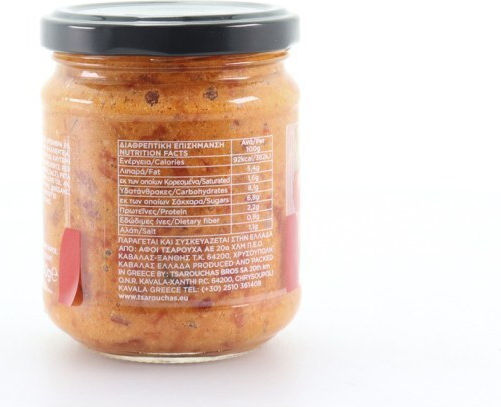 Πιπεριές 200gr