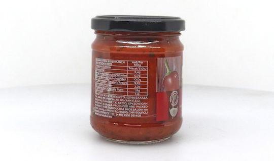 Paprika 1Stück