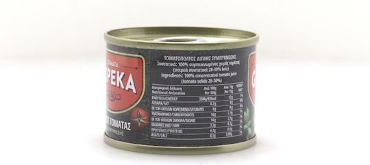 Γκρεκα Τοματοπολτος 70gr 28-30%