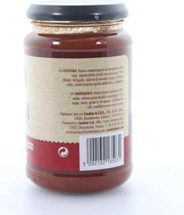 Condito Napoliten Σάλτσα Τομάτας Ναπολιτάνα 350gr