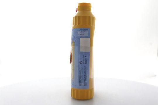 Condito Ketchup 540gr
