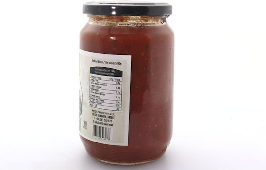 Piltsis Tomato Sauce 680gr