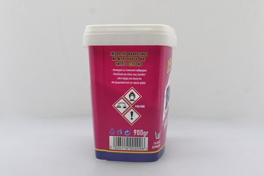 Bolsom Λευκαντικό σε Σκόνη 900gr