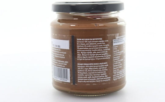 Kandylas Тахини с Какао и лешник 300гр