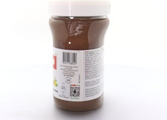 Nutella Пралиново намазване Лешников крем 750гр