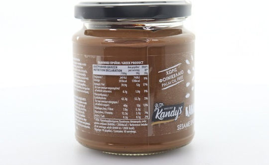 Kandylas Тахини с Какао и лешник 300гр