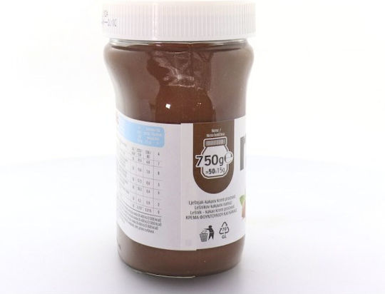 Nutella Пралиново намазване Лешников крем 750гр