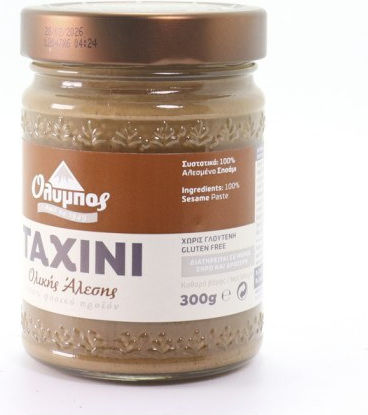 Όλυμπος Ταχίνι Ολικής Άλεσης 300gr