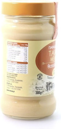 ΜΕΖΑΠ Ταχίνι Παραδοσιακο με Μέλι 300gr