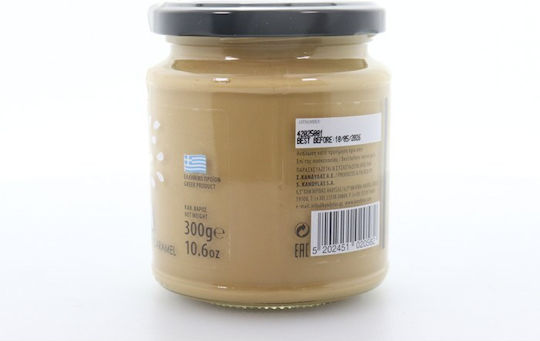 Kandy’s Тахини с Солен карамел 300гр