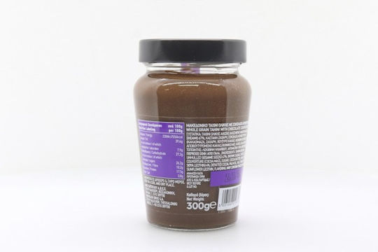 Macedonian Tahini 300g Jar Whole Black Chocolate 1-54700