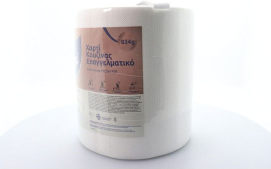 Maxi Professional Χαρτί Κουζίνας Ρολό 2 Φύλλων (834gr/Ρολό)