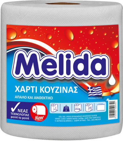 Melida Χαρτί Κουζίνας Ρολό 2 Φύλλων (290gr/Ρολό)