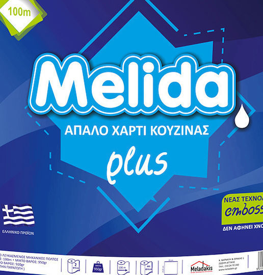 Melida Plus Χαρτί Κουζίνας Ρολό (950gr/Ρολό)
