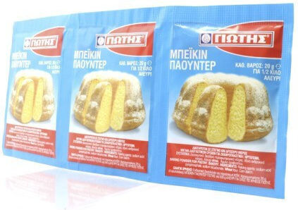 Γιώτης Μπέϊκιν Πάουντερ (3x 20gr ) 60gr