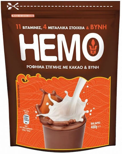 Hemo Κακάο σε Σκόνη 400gr