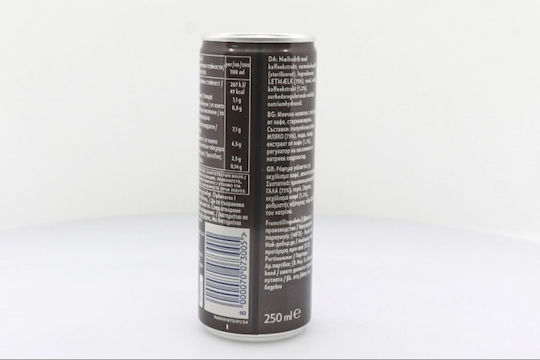 Espresso Milk 250ml