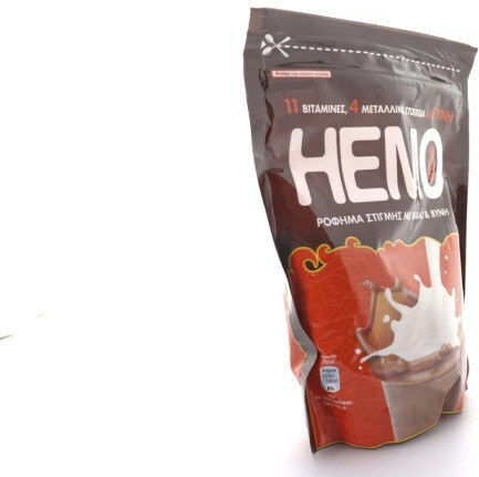 Hemo Κακάο σε Σκόνη 400gr