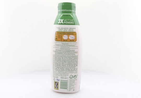 Fairy Dishwasher Gel 900ml Imported Odor Control