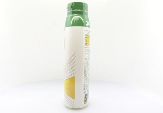 Fairy Dishwasher Gel 900ml Extra Shine Import
