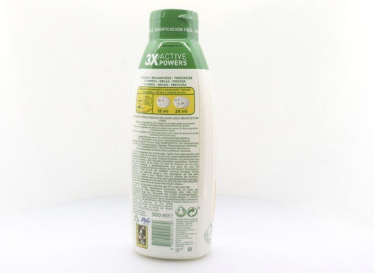 Fairy Dishwasher Gel 900ml Extra Shine Import