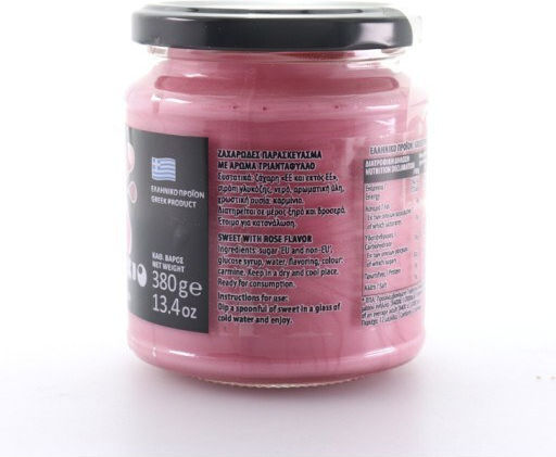 Kandylas Ypovrichio 380gr