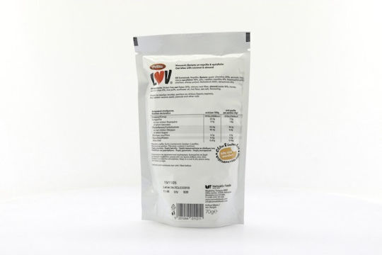 Μούσλι Mix Δημητριακών Lov Oat Bites-coconut-almond 70gr