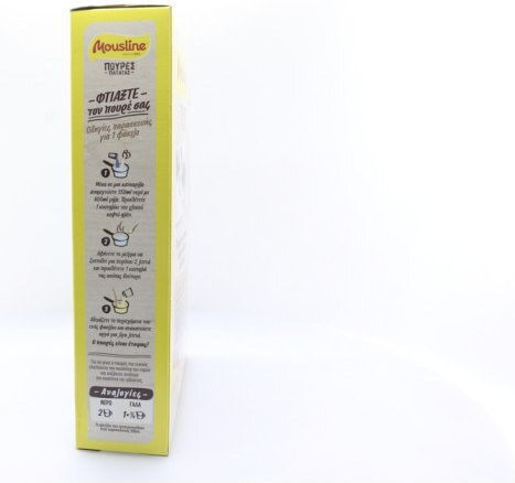 Mousline Mashed Potatoes 500g 4x125g 1-55620