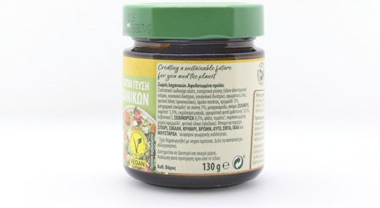 Knorr Extra 130gr Γευση Λαχανικων