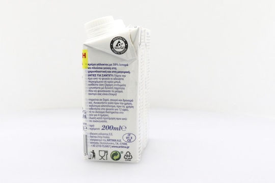 Royal Desert 200ml