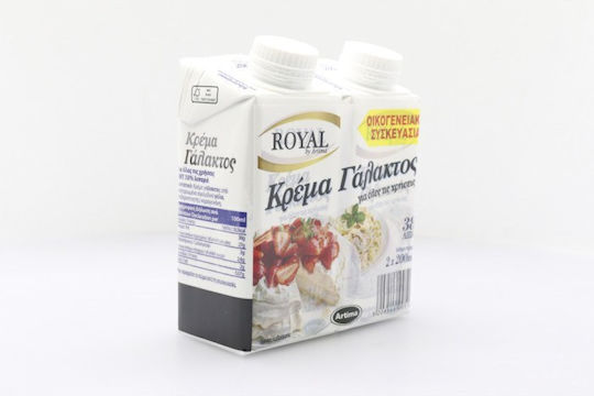 Royal Desert 200ml