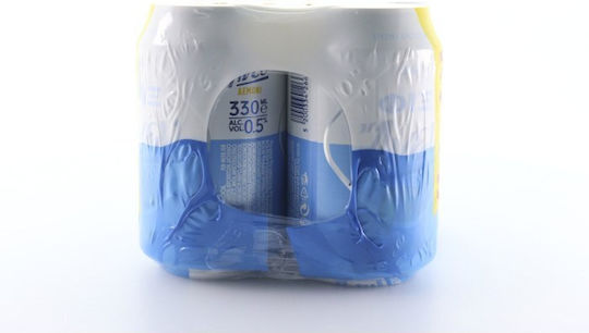 Fix Λεμόνι Lager Κουτί 4x330ml