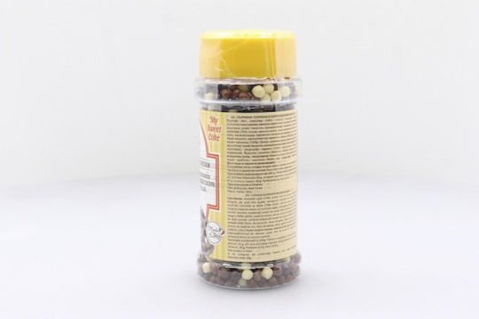Confetti Crispo Decorațiuni Comestibile Maro 50gr