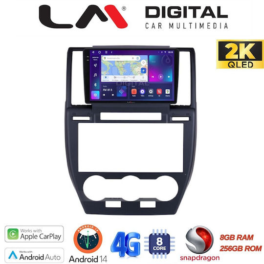 LM Digital Автомобилна Аудио Система (Блутут/USB/WiFi/GPS/Apple-Carplay/Android-Auto)