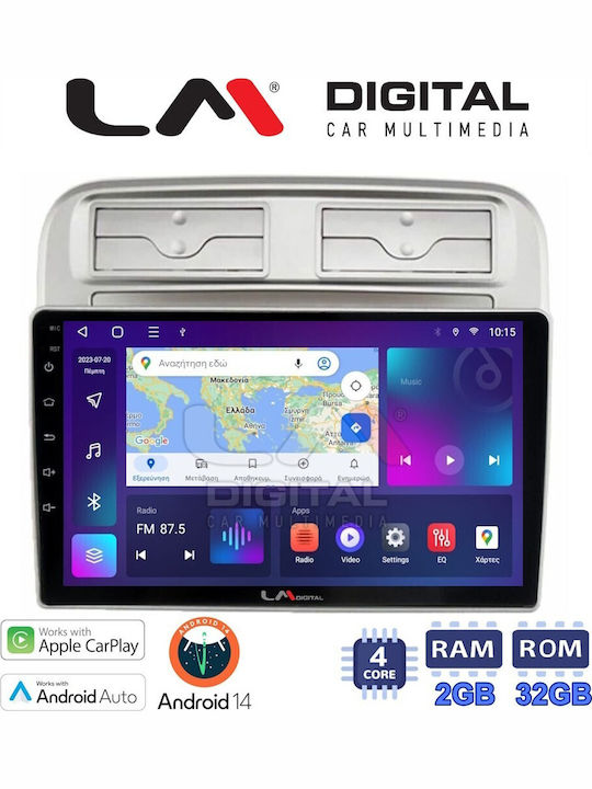 LM Digital Автомобилна Аудио Система (Блутут/USB/WiFi/GPS/Apple-Carplay/Android-Auto)