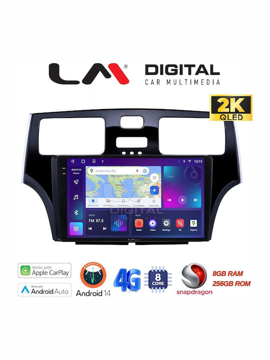 LM Digital Автомобилна Аудио Система (Блутут/USB/WiFi/GPS/Apple-Carplay/Android-Auto)