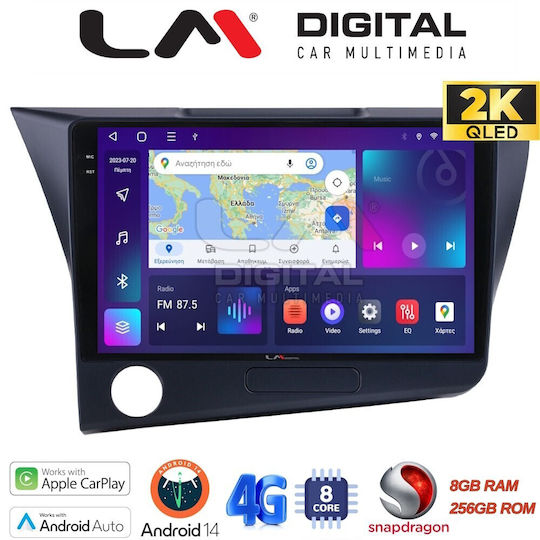 LM Digital Автомобилна Аудио Система (Блутут/USB/WiFi/GPS/Apple-Carplay/Android-Auto)