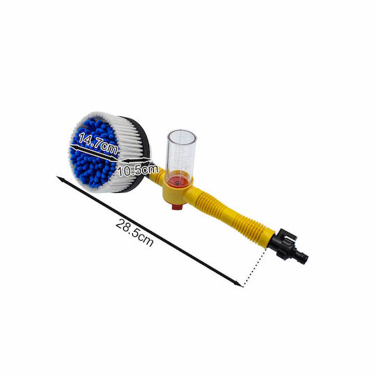 Car Wash Broom with Water Supply