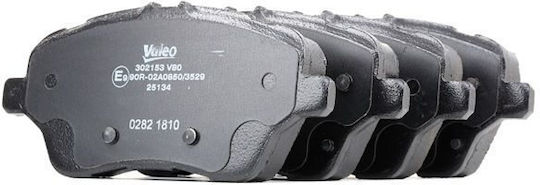 Комплект Предни Дискови Спирачки Ford Cbp02197